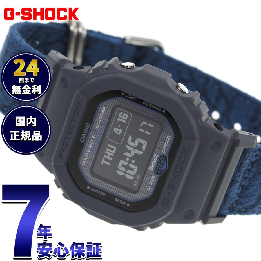 美品CASIO G-SHOCK GW-BX5600CBG-2JR オマケ有 G-SHOCK （豪華おまけ有） Gショック ソーラー 電波時計 腕時計 メンズ