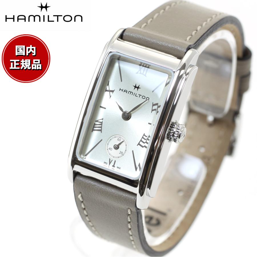 AMERICAN CLASSIC ハミルトン HAMILTON アメリカン クラシック