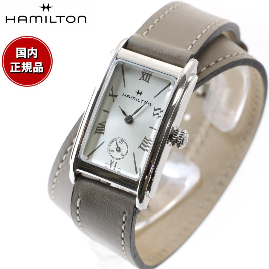AMERICAN CLASSIC 【正規品】ハミルトン HAMILTON アメリカン