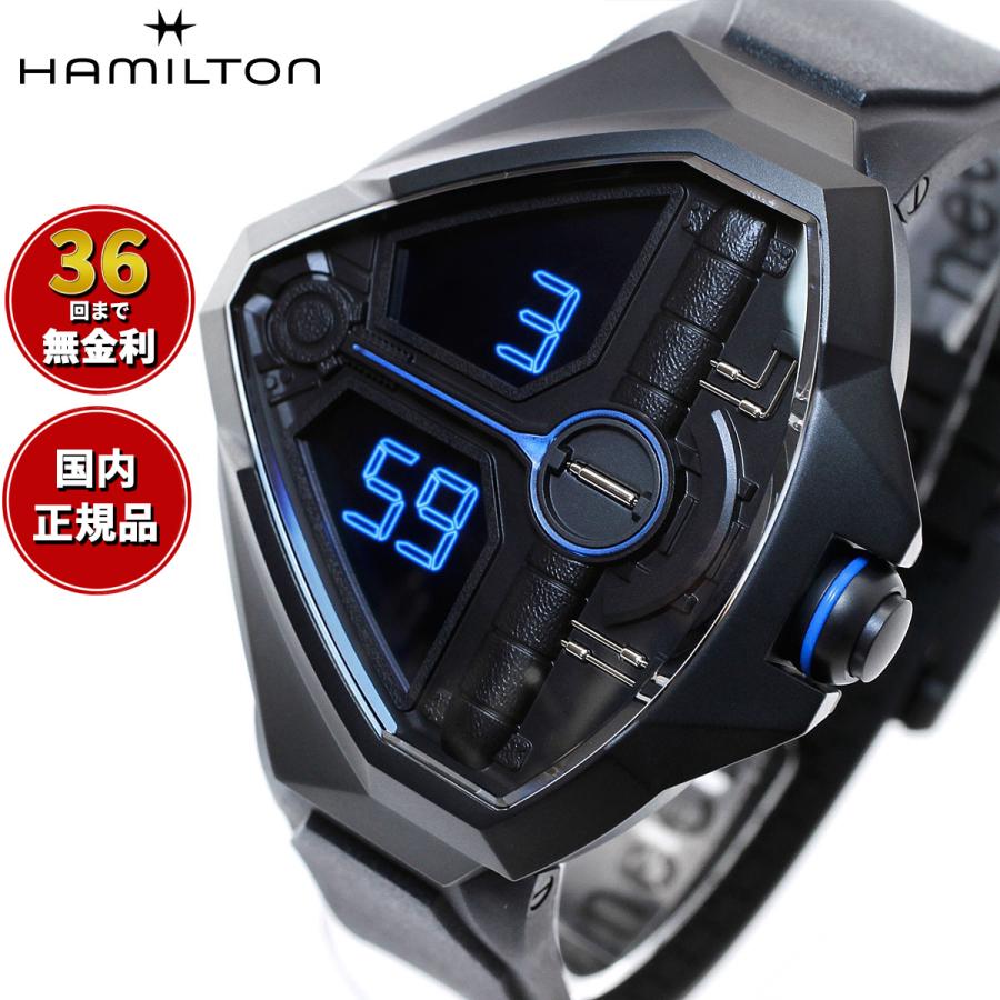 VENTURA ハミルトン HAMILTON Ventura ベンチュラ エッジ デューン