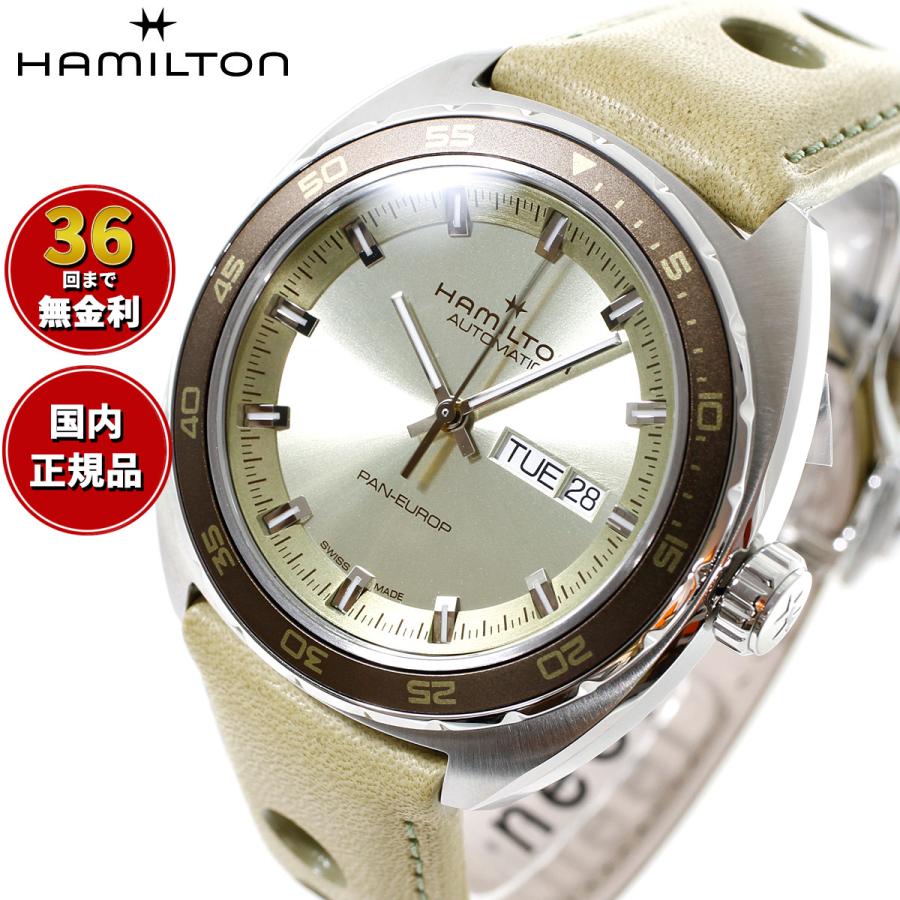 AMERICAN CLASSIC ハミルトン HAMILTON アメリカン クラシック