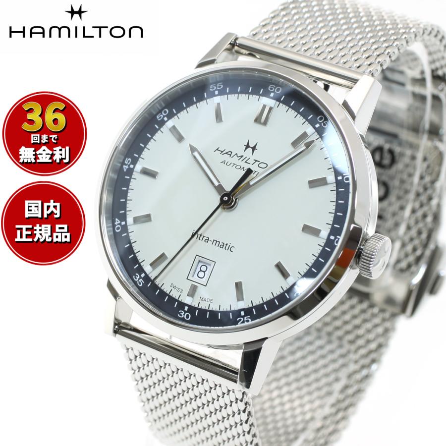 AMERICAN CLASSIC ハミルトン HAMILTON アメリカン クラシック