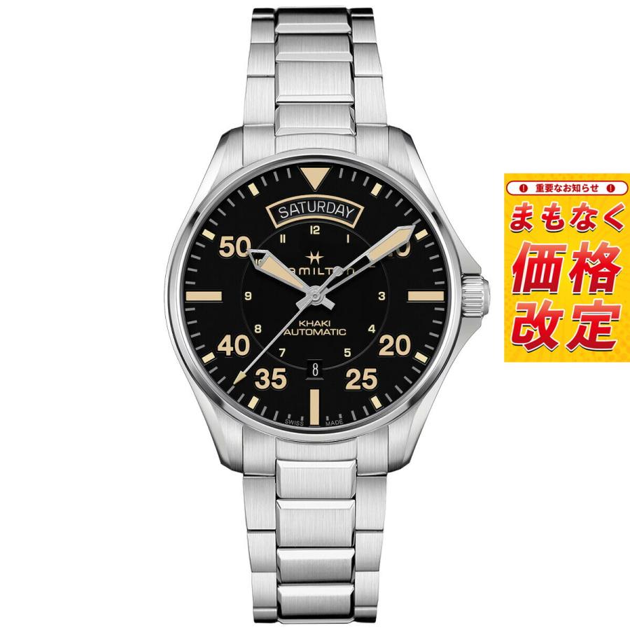 h64645131