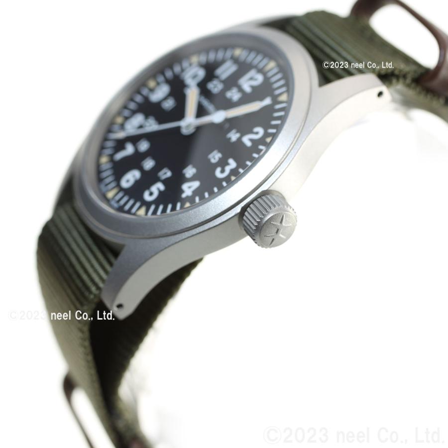 KHAKI FIELD ハミルトン HAMILTON カーキ フィールド メカ