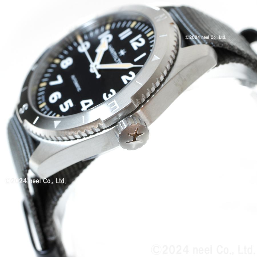 KHAKI FIELD ハミルトン HAMILTON カーキ フィールド エクスペ