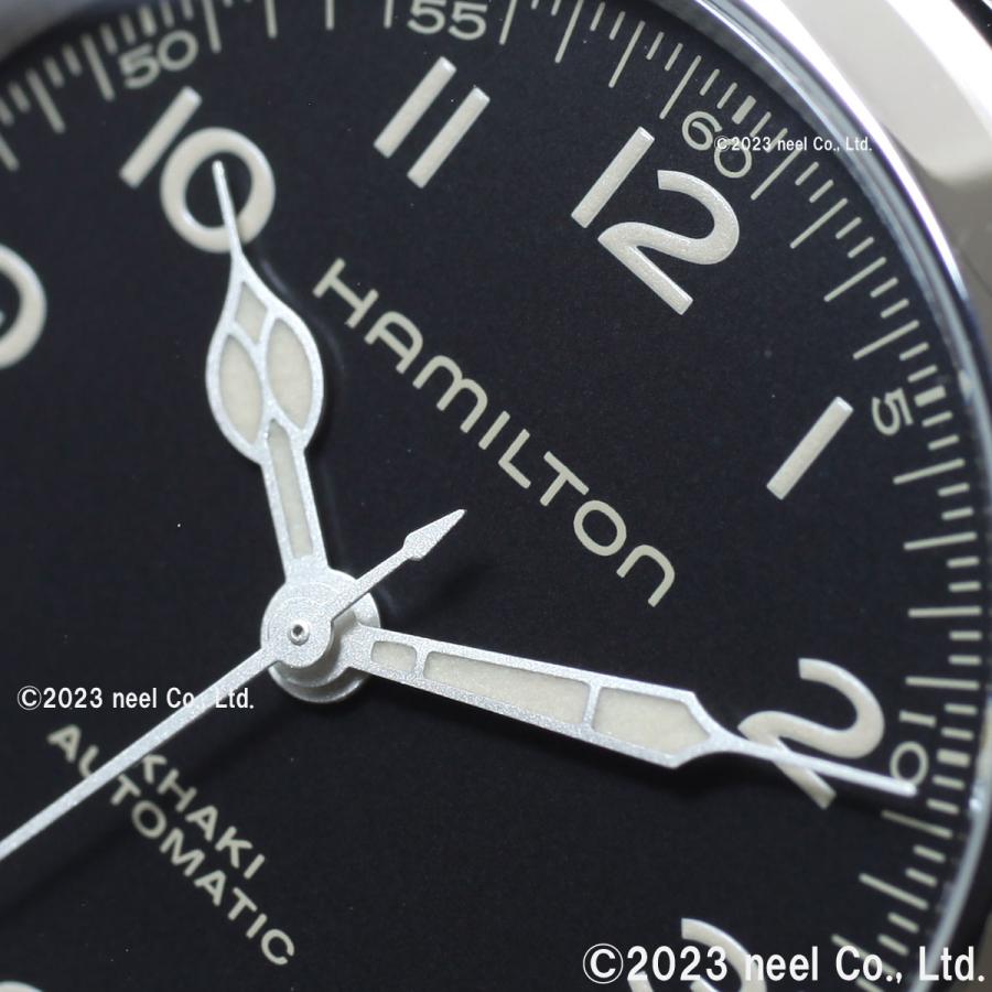 KHAKI FIELD ハミルトン HAMILTON カーキ フィールド マーフ 38MM