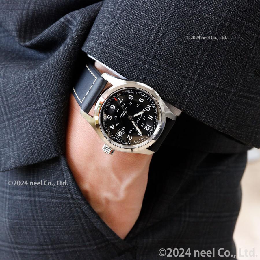 HAMILTON 自動巻き 腕時計 ブラック　H70455733 Khaki Field Auto - Dial color:Black - H70455733 | Hamilton Watch