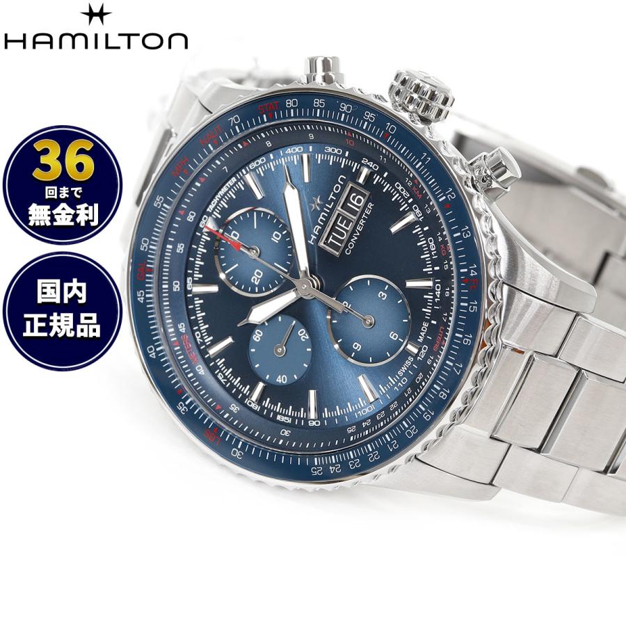 KHAKI AVIATION ハミルトン HAMILTON カーキ アビエーション