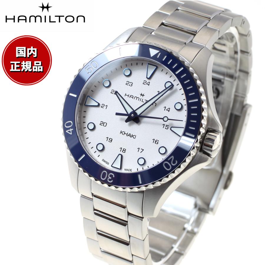 Hamilton ハミルトン メンズ腕時計 カーキ ネイビー H82335331 Amazon.co.jp: [ハミルトン]HAMILTON 腕時計 正規保証 カーキ