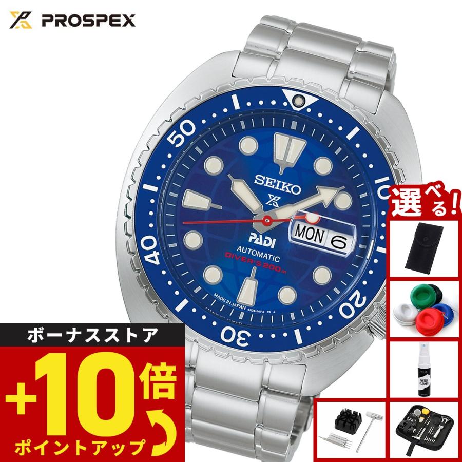 PROSPEX （豪華おまけ有） セイコー プロスペックス ダイバー PADI 60
