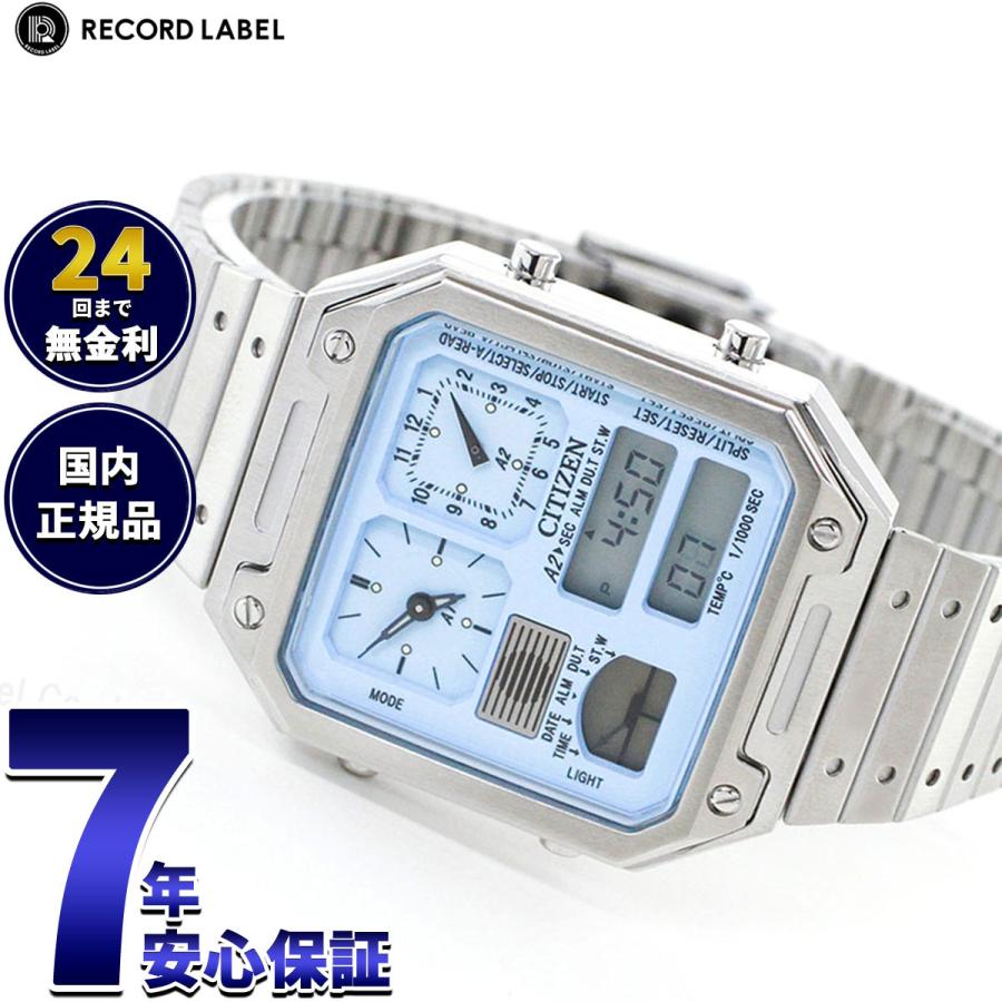  Hunt 国内盤CD７枚セット RECORD LABEL シチズンコレクション レコードレーベル THERMO SENSOR