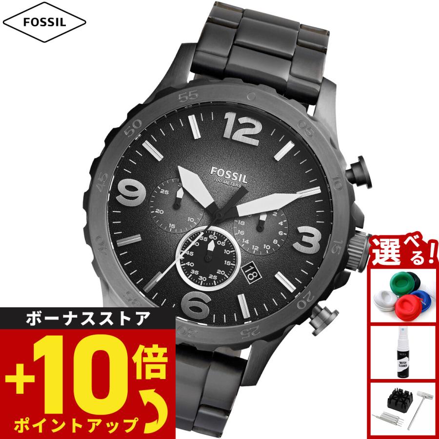 ◯FOSSIL メンズ 時計 ◯ Amazon.co.jp: フォッシル FOSSIL JR1437 NATE ネイト メンズ