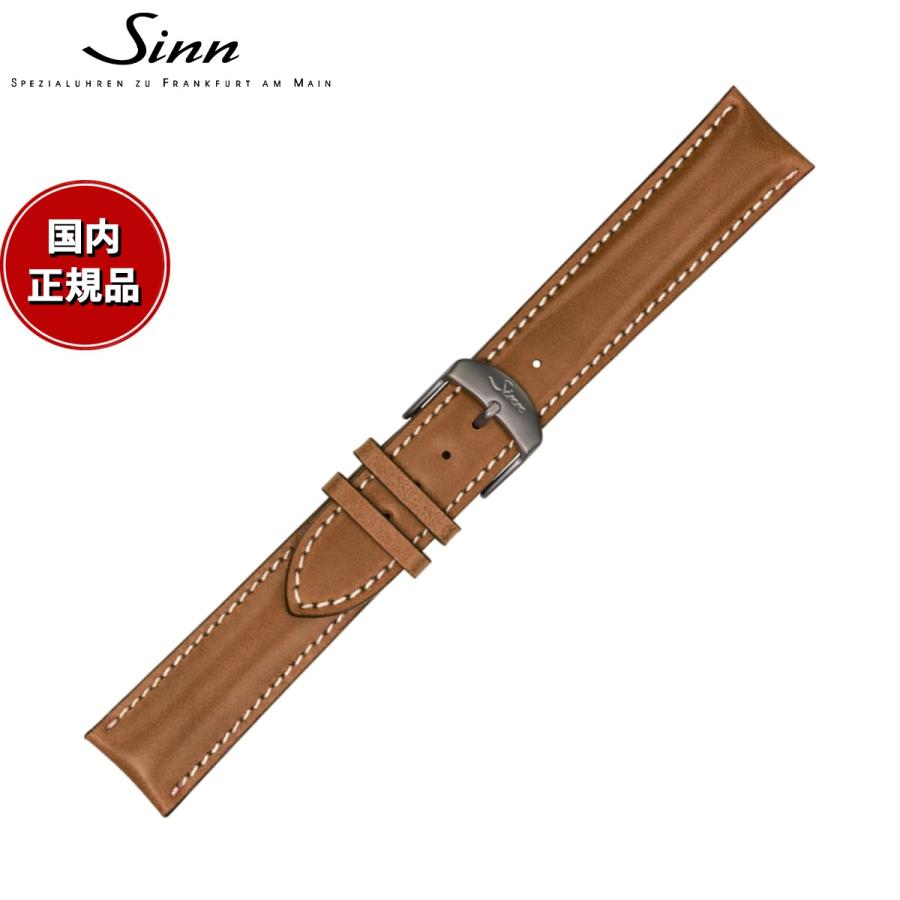 Sinn（ジン） 純正 替えバンド ホースレザー ライトブラウン ホワイト 