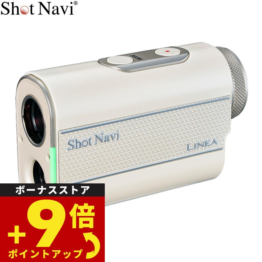 ShotNavi（ショットナビ） Shot Navi LINEA リネア レーザースナイパー