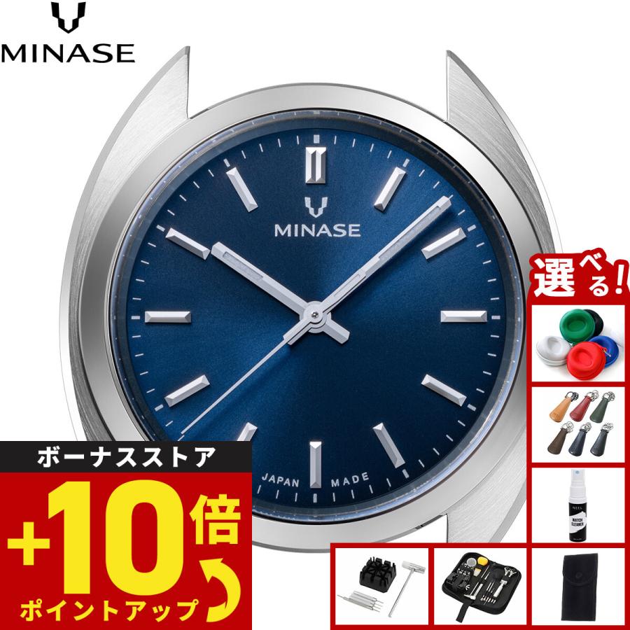 MINASE（ミナセ） 腕時計 本体 自動巻き MASTER CRAFT M3 マスター