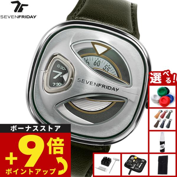 SEVENFRIDAY（セブンフライデー） SEVENFRIDAY ME1/02 M-Series 腕時計 