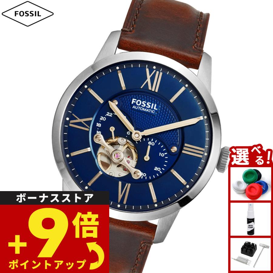 TOWNSMAN フォッシル FOSSIL 腕時計 メンズ 自動巻き マルチファンクション オートマティック レザー ME3110 ...