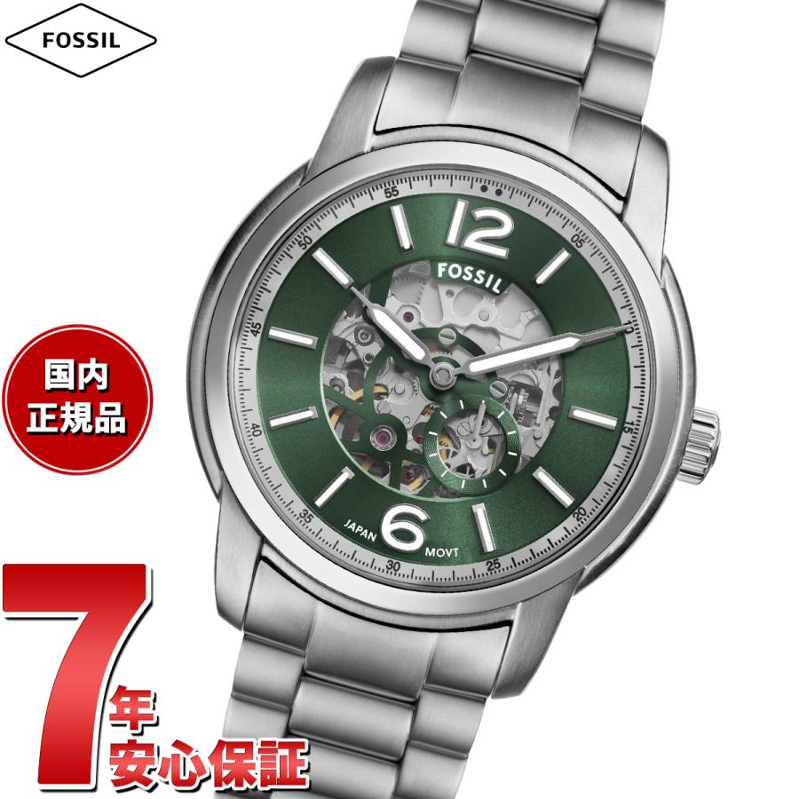 フォッシル FOSSIL 腕時計 メンズ 自動巻き HERITAGE オートマティック 