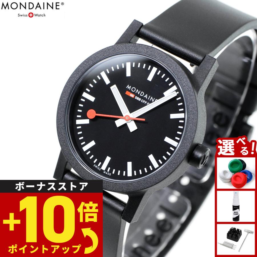 モンディーン 腕時計 MS1.32120.RB ブラック essence（MONDAINE） モンディーン Mondaine エッセンス essence
