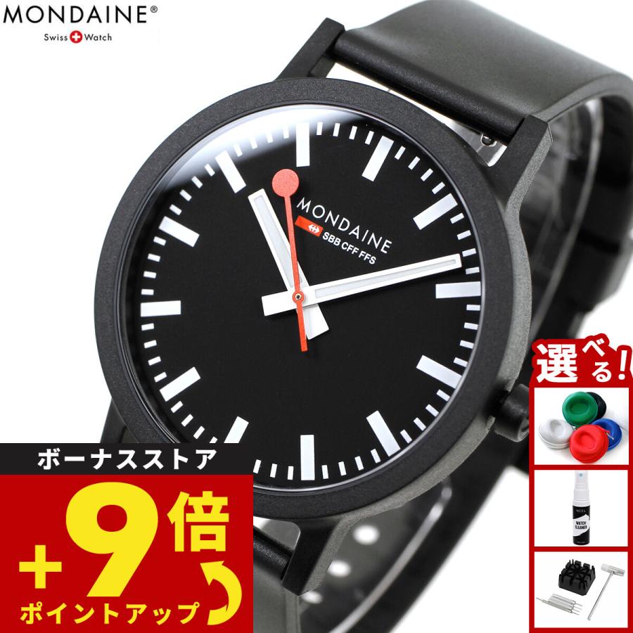 essence（MONDAINE） モンディーン MONDAINE 腕時計 メンズ レディース 