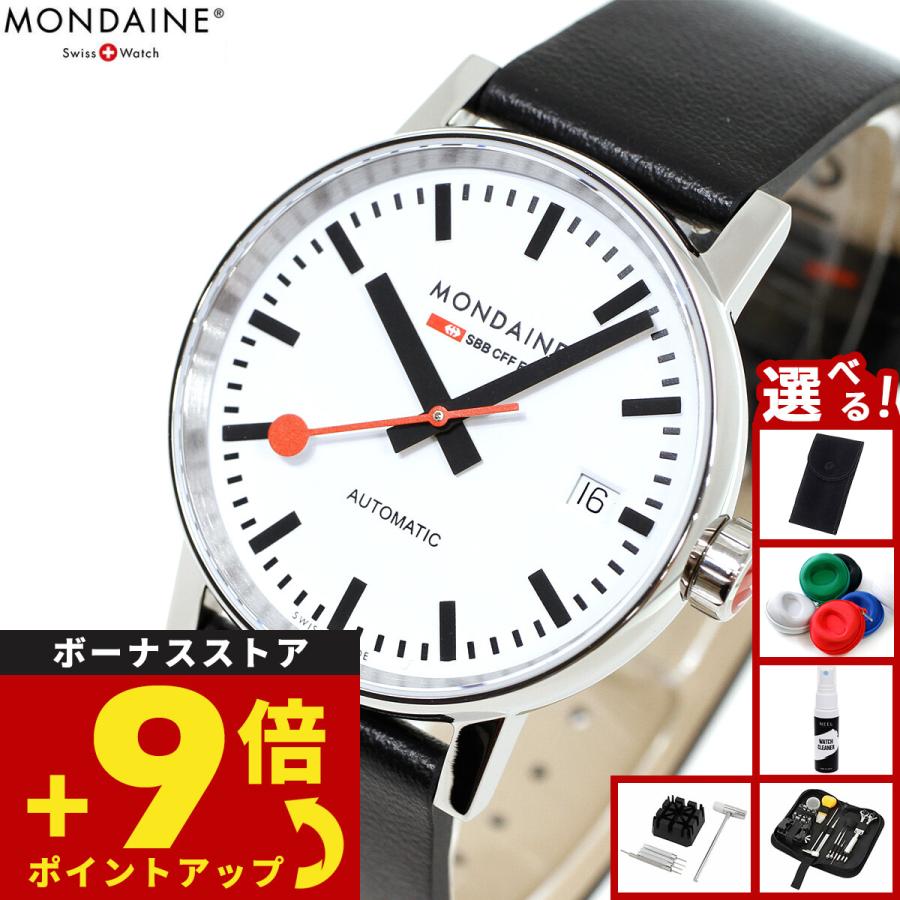 evo2 （ノベルティー付き）モンディーン MONDAINE 自動巻き 腕時計 