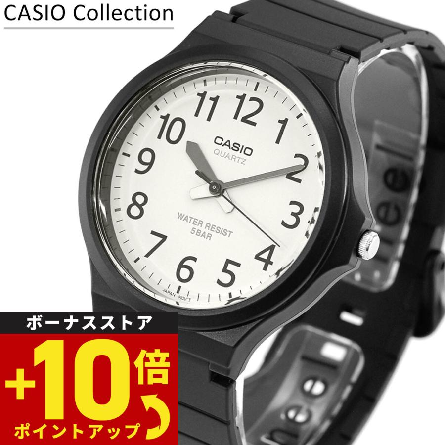スタンダード（CASIO） カシオ コレクション CASIO Collection