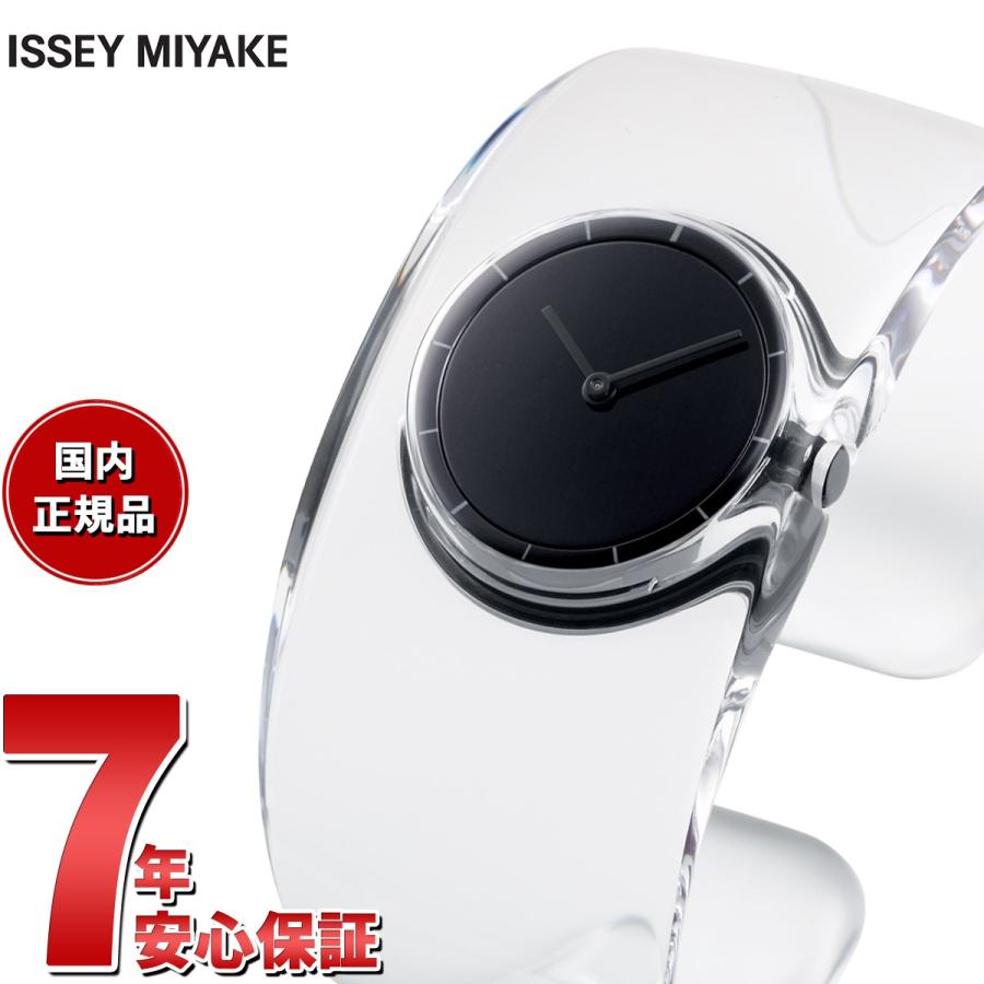 イッセイミヤケ クォーツ バングル クリア×ゴールド 電池交換済稼働中