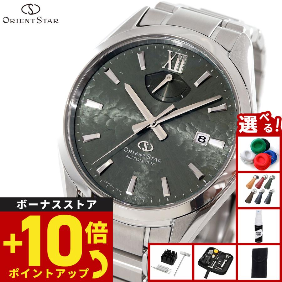 ORIENT STAR M34 F8 ディトRK-BX0005E