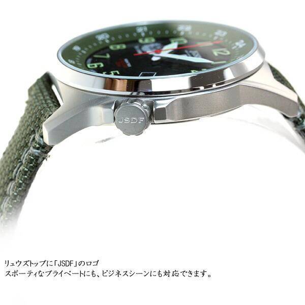 KENTEX（ケンテックス） 腕時計 日本製 ソーラー メンズ JSDF 陸上 