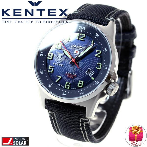 KENTEX（ケンテックス） 腕時計 日本製 ソーラー メンズ JSDF 航空