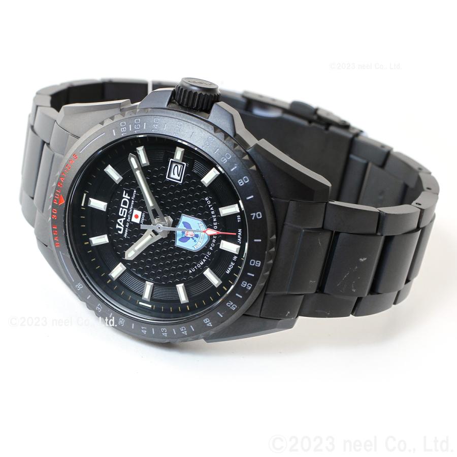 【JAL公式】ウェッジウッド ミレニアムトレイ 限定品 JAL公式】ウェッジウッド ミレニアムトレイ2000記念 +Fクラス