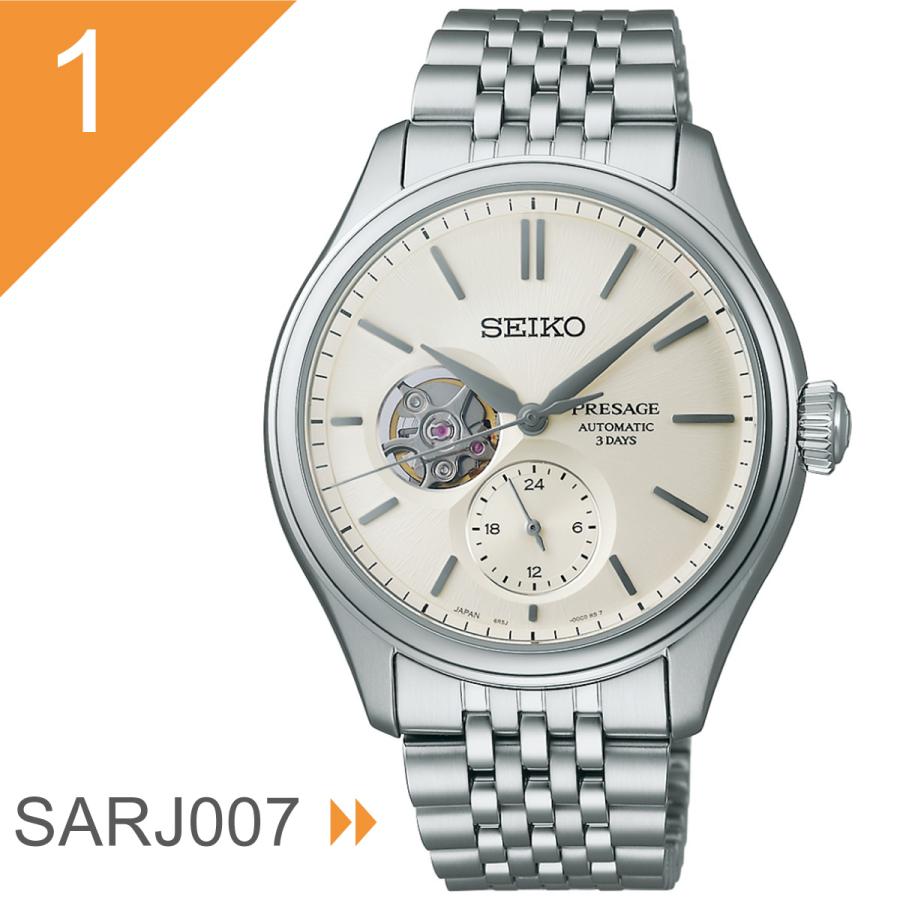 セイコー プレザージュ SEIKO PRESAGE SARJ Classic Series 自動巻き 腕時計 メンズ クラシックの画像