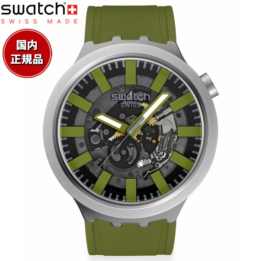 BIG BOLD swatch スウォッチ 腕時計 メンズ レディース ビッグボールド 
