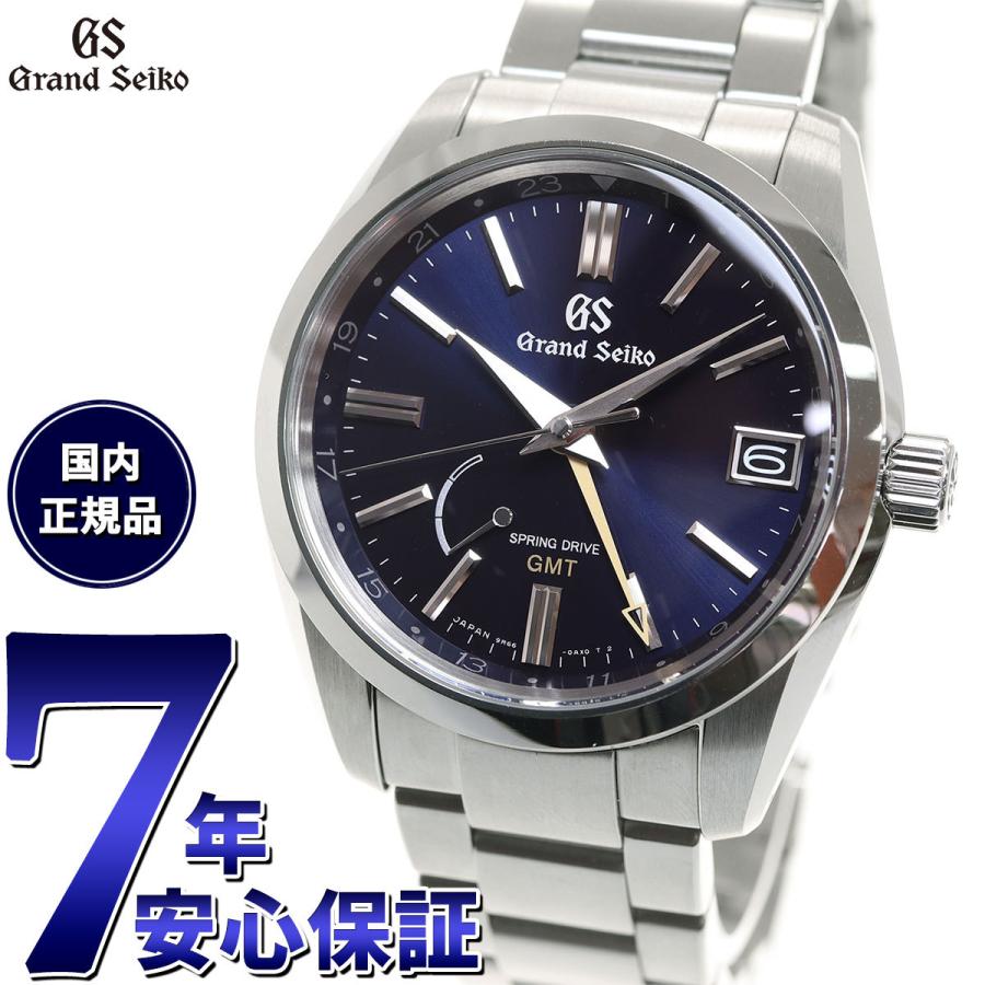 Grand Seiko ノベルティー付き！【36回分割手数料無料！】グランド  