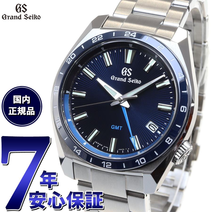 Grand Seiko ノベルティー付き!【36回分割手数料無料 Grand Seiko ノベルティー付き!【36回分割手数料無料