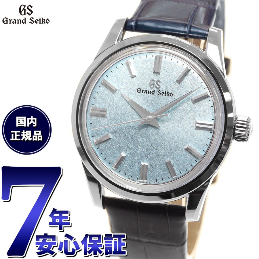 Elegance Collection ノベルティー付き！【36回分割手数料無料  