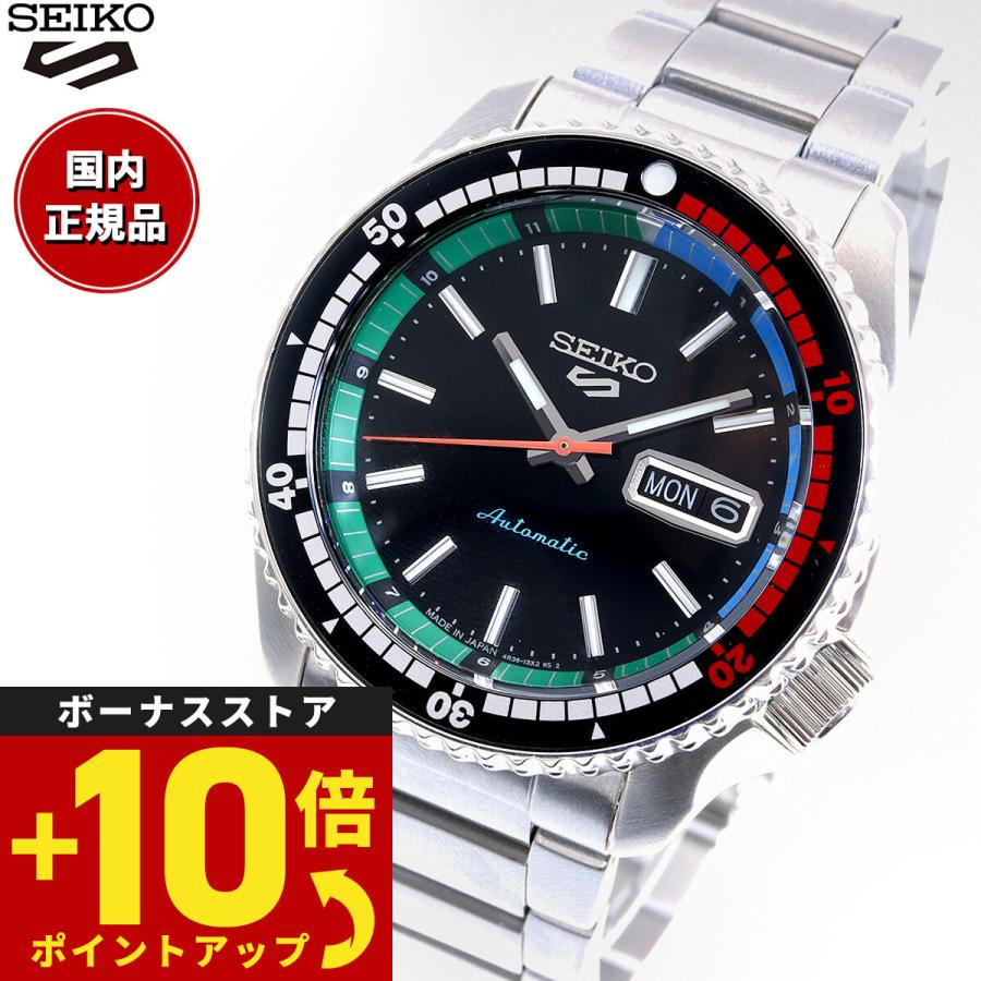Seiko 5 Sports セイコー5 スポーツ 日本製 自動巻 SEIKO SPORTS Seiko 5 Sports セイコー5 スポーツ 日本製 自動巻 SEIKO SPORTS