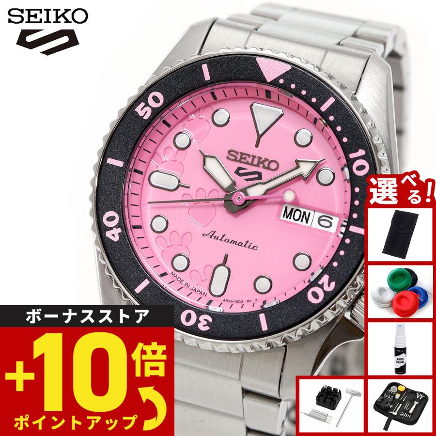 新品 保証書付き セイコー5スポーツ ピンクパンサー SBSA321｜Yahoo