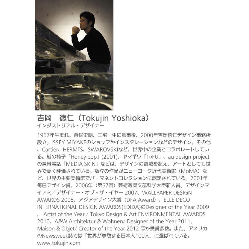 イッセイミヤケ ISSEY MIYAKE 時計 レディース O オー SILAW001の画像