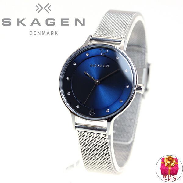 倍々+10倍！最大ポイント31倍！本日限定！スカーゲン SKAGEN 腕時計 レディース SKW2307｜grandseiko｜02