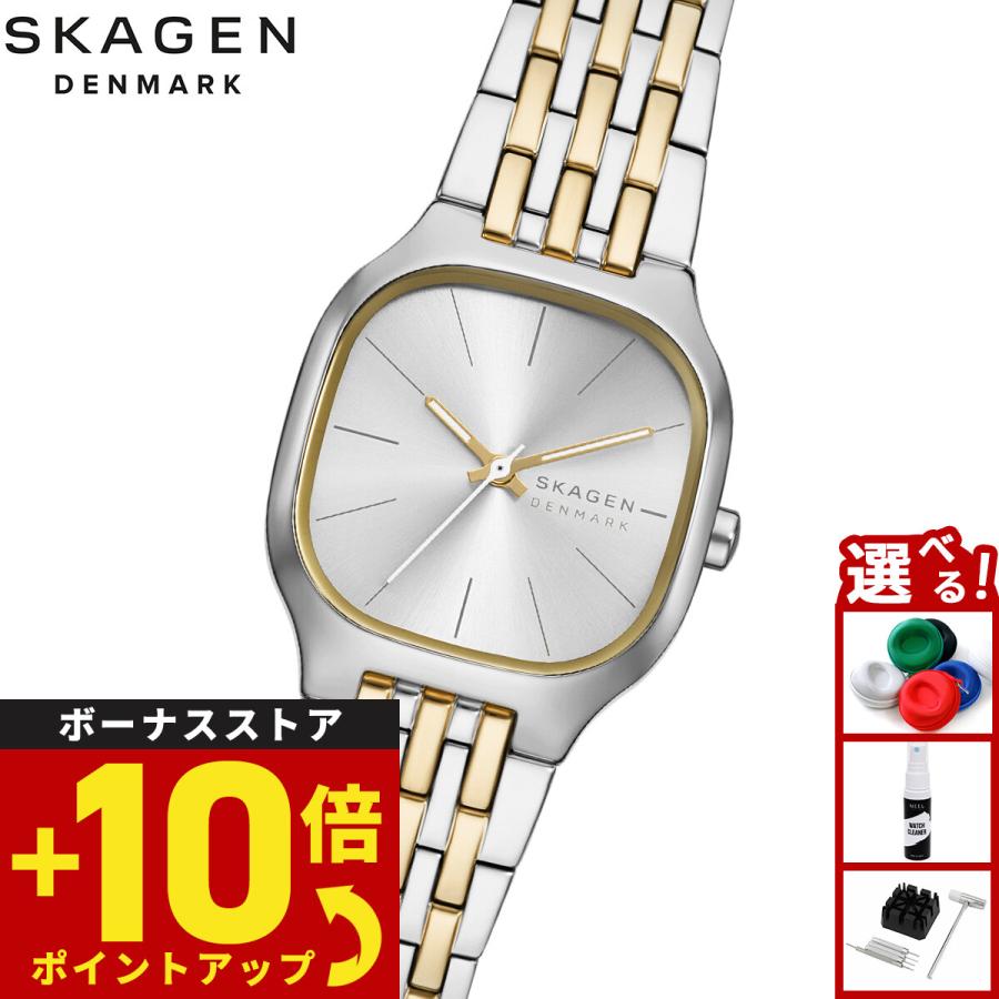 SKAGEN（スカーゲン） 腕時計 レディース MELLEM LILLE 三針