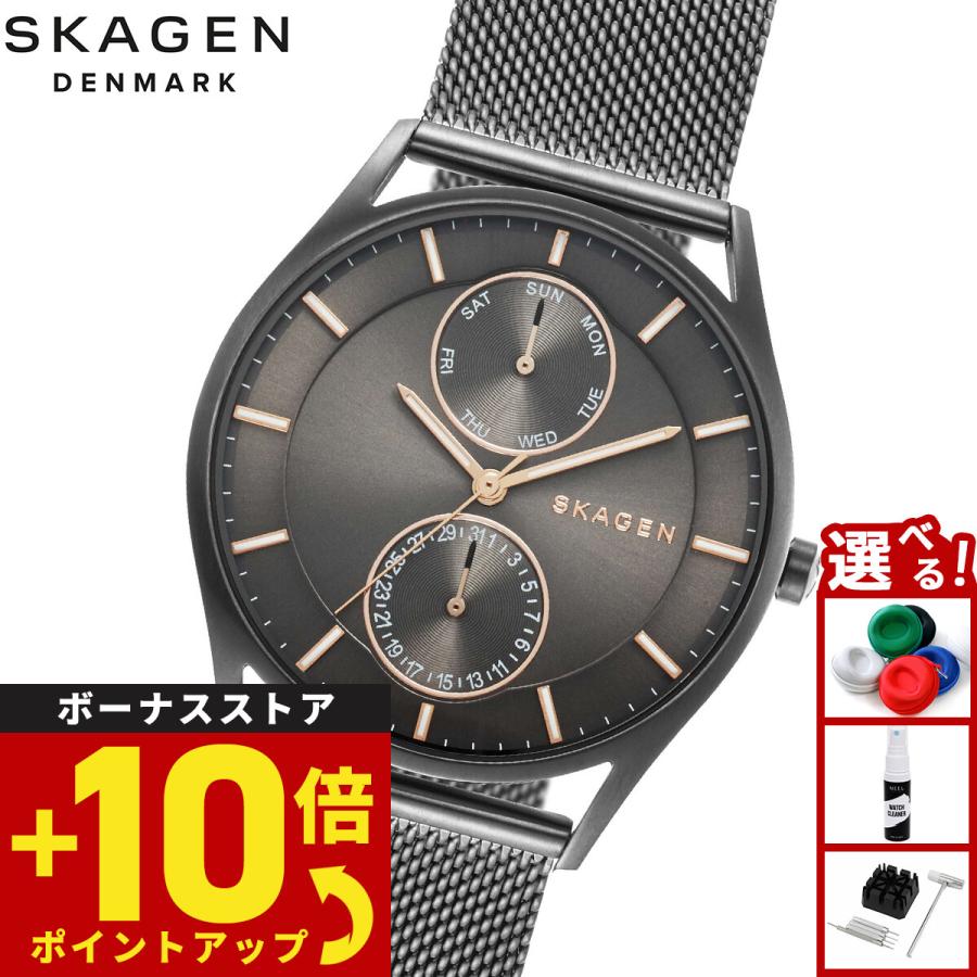 HOLST スカーゲン SKAGEN 腕時計 メンズ クロノグラフ マルチ