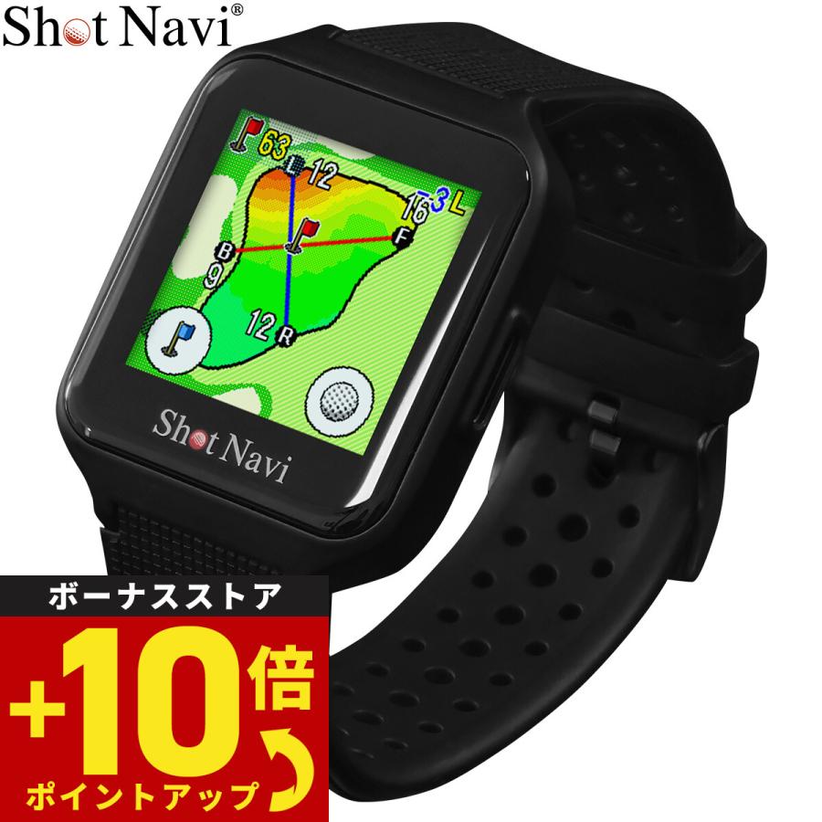 ShotNavi（ショットナビ） Shot Navi Sky Nova スカイノヴァ 腕時計型