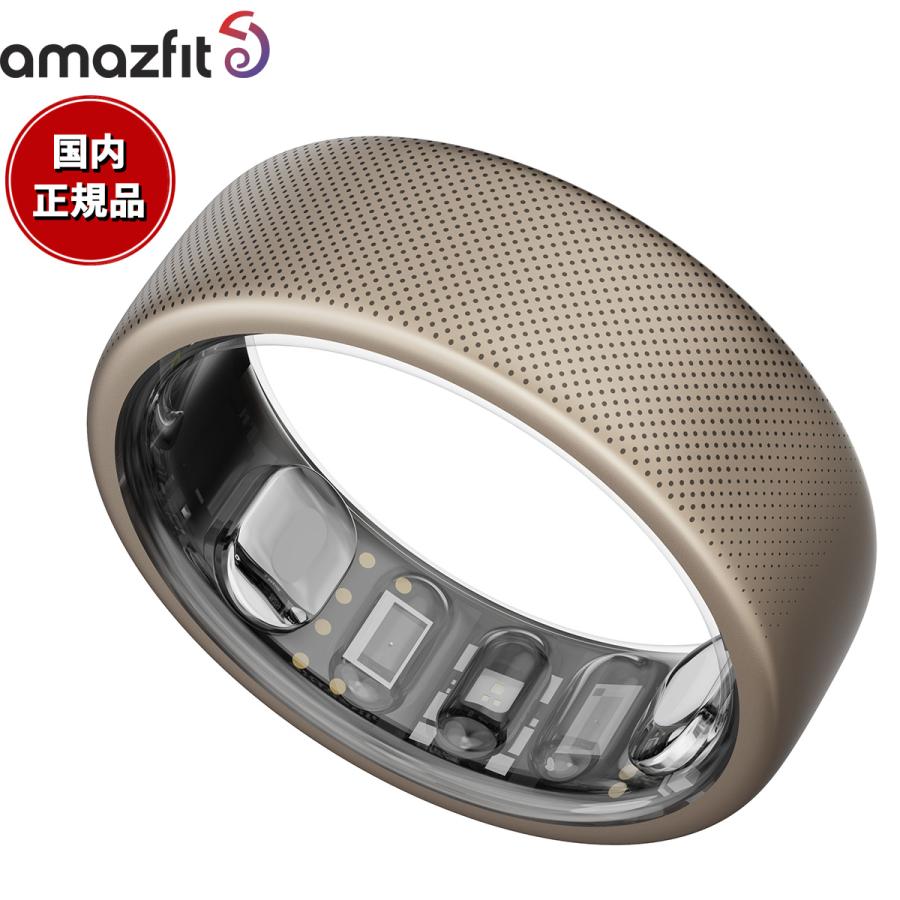 Amazfit アマズフィット AMAZFIT Helio Ring ヘリオリング