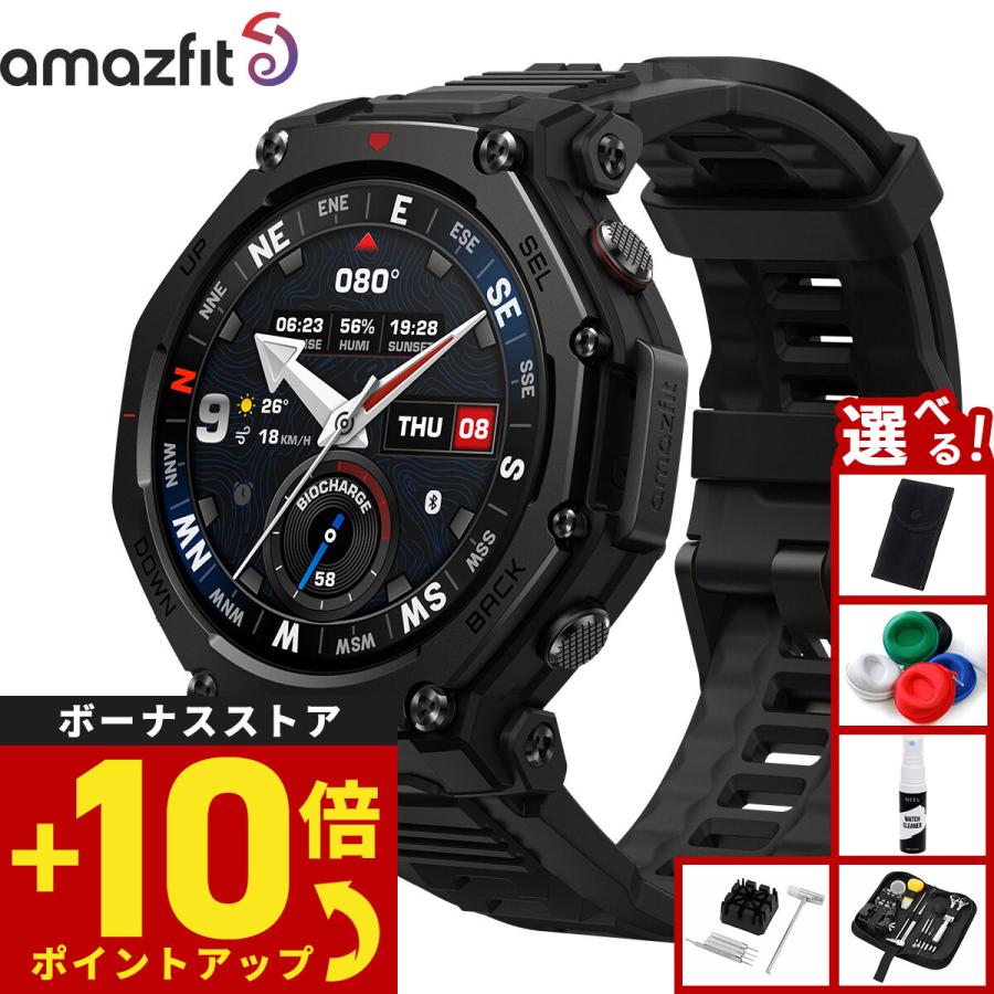 sp170078-c239