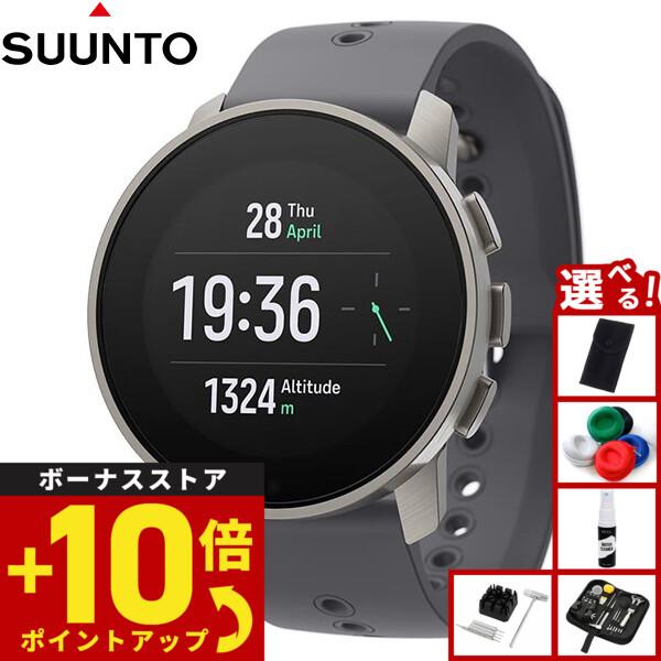 SUUNTO（スント） SUUNTO 9 PEAK PRO Titanium Slate 9 ピーク プロ