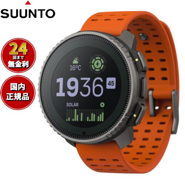SUUNTO（スント） （ノベルティー付き）スント SUUNTO VERTICAL 