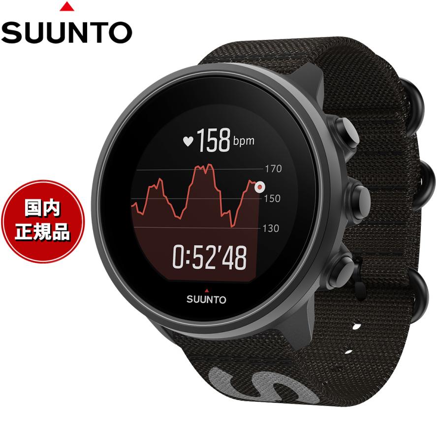 SUUNTO スント 9 BARO Titanium Limited edition バロ