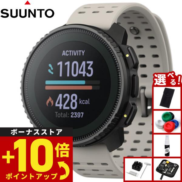 圧倒的人気 あす楽対応 ss050986000 型番:ss050986000