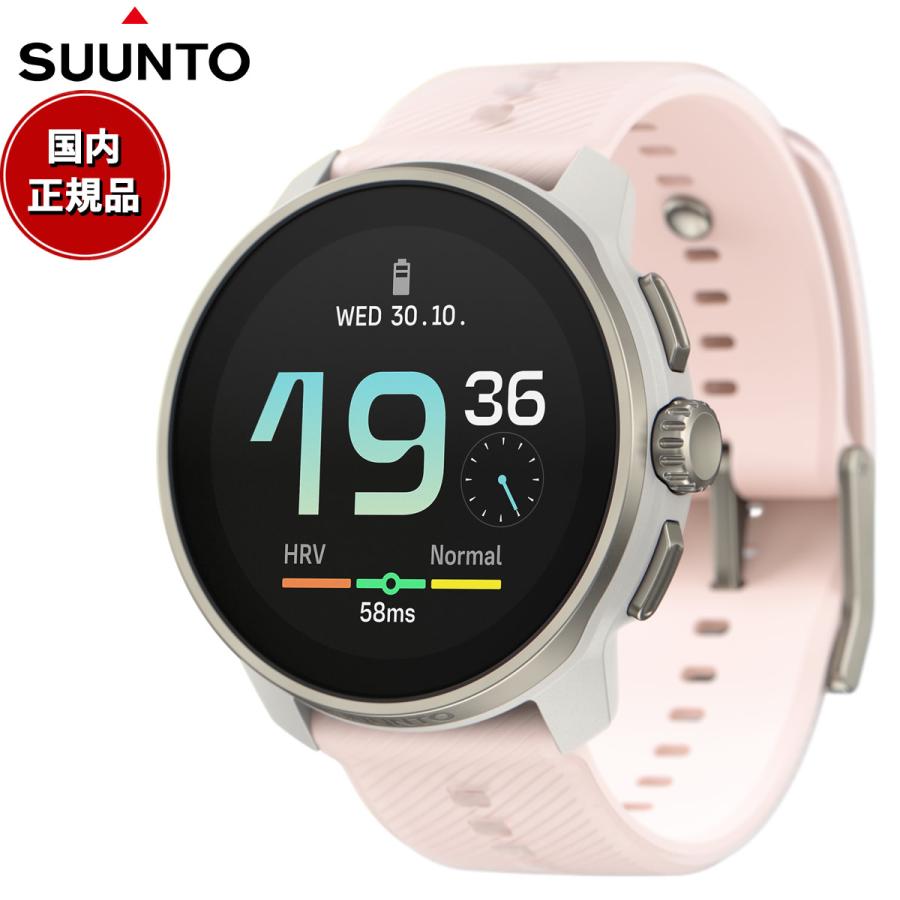 SUUNTO（スント） SUUNTO RACE S POWDER PINK レース エス パウダー 